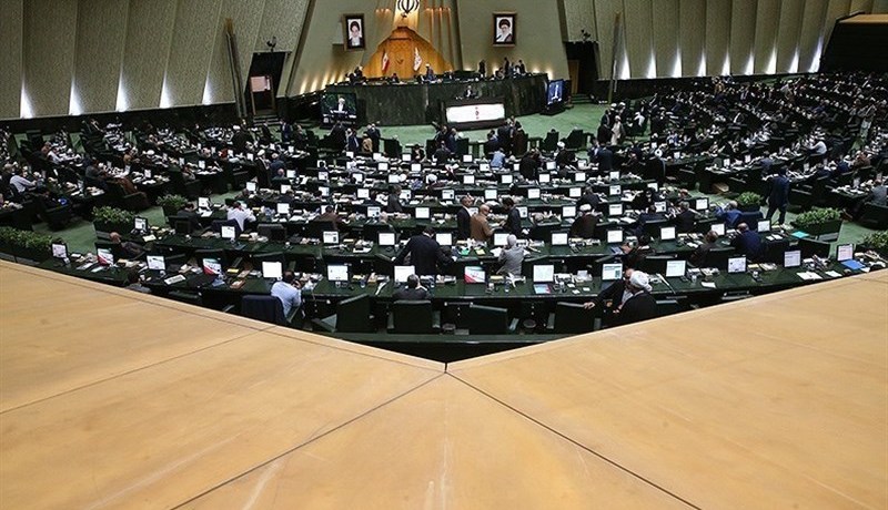 مجلس با انتشار اوراق برای پرداخت یارانه نقدی مخالفت کرد مجلس با انتشار اوراق برای پرداخت یارانه نقدی مخالفت کرد