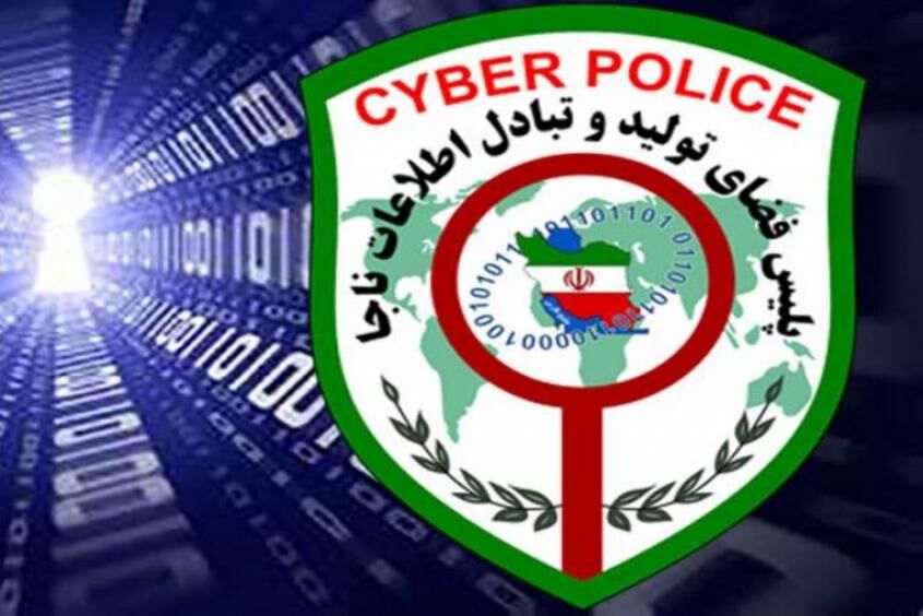 معرفی بیش از ۵۰۰سایت و کانال تلگرامی ارزی به پلیس فتا معرفی بیش از ۵۰۰سایت و کانال تلگرامی ارزی به پلیس فتا
