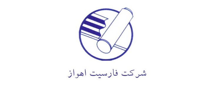 فرهنگ مدرس به فارسیت اهواز پیوست