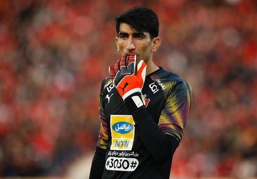 گاف یکمیلیاردی پرسپولیس در جیب بیرانوند گاف یکمیلیاردی پرسپولیس در جیب بیرانوند