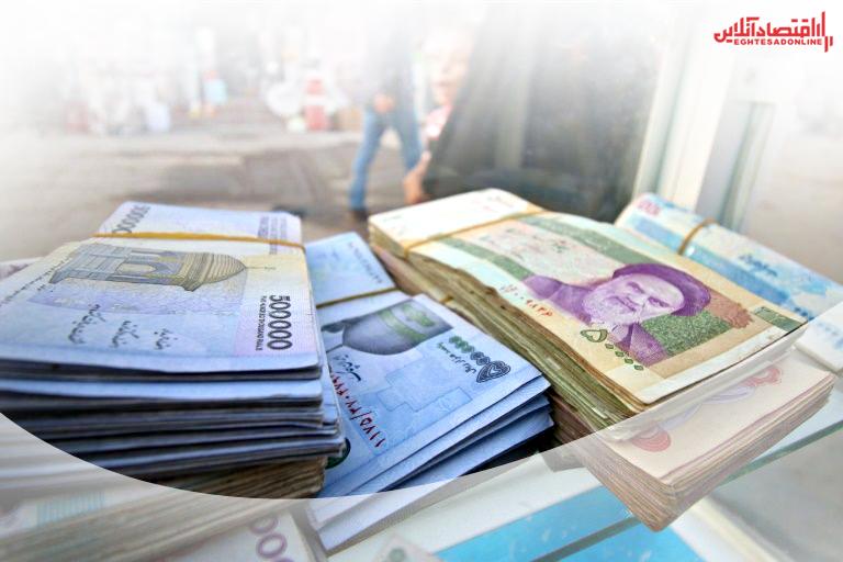 کمک معیشتی اردیبهشت ماه واریز شد کمک معیشتی اردیبهشت ماه واریز شد