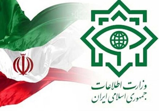 جزئیات دستگیری یک تیم تروریستی از سوی وزارت اطلاعات جزئیات دستگیری یک تیم تروریستی از سوی وزارت اطلاعات