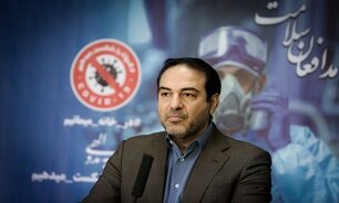 خبر خوش وزارت بهداشت درباره کرونا خبر خوش وزارت بهداشت درباره کرونا