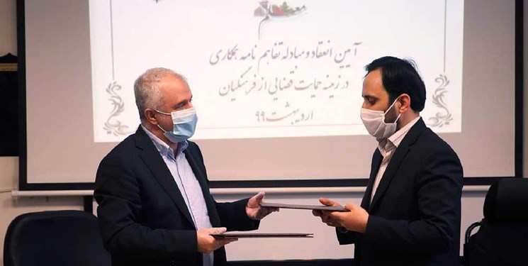 از معلمان حمایت قضایی می‌شود