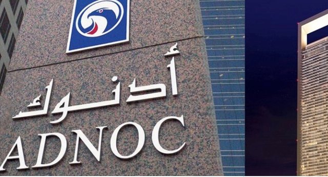 اوپک در تدارک اجرای توافق/ امارات کاهش تولید را آغاز کرد اوپک در تدارک اجرای توافق/ امارات کاهش تولید را آغاز کرد