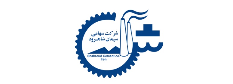 آغاز به کار مجید صباغان در سیمان شاهرود آغاز به کار مجید صباغان در سیمان شاهرود