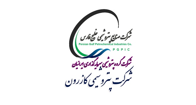 مدیرعامل پتروشیمی کازرون تغییر کرد مدیرعامل پتروشیمی کازرون تغییر کرد