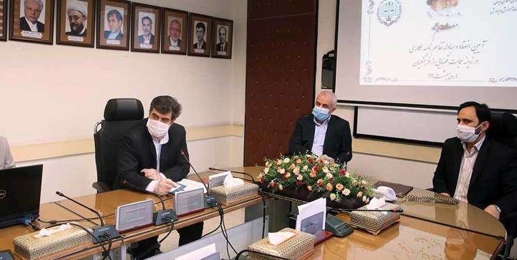 جزئیات حمایت حقوقی از فرهنگیان جزئیات حمایت حقوقی از فرهنگیان