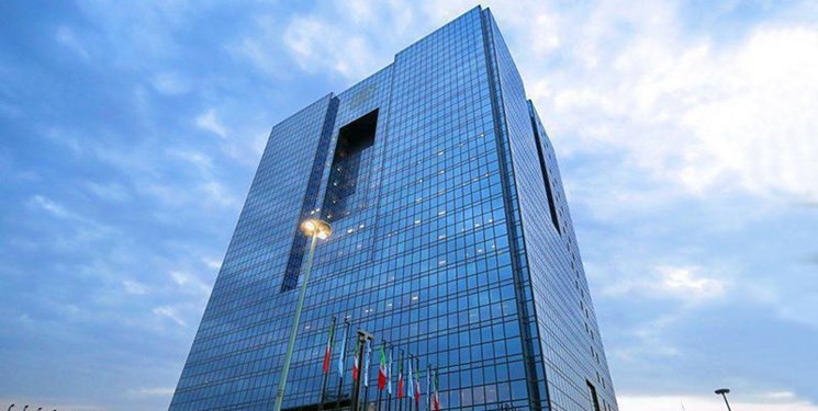 درخواست جدید بانک مرکزی برای خرید اوراق بدهی درخواست جدید بانک مرکزی برای خرید اوراق بدهی