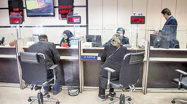 بازگشت سود ۱۸ درصدی بازگشت سود ۱۸ درصدی