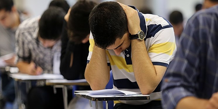 جزئیات تفاوت کنکور سراسری سال ۹۹ با سال‌های قبل