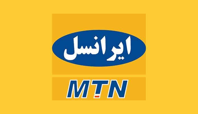 شبکه ایرانسل با وجود وقوع زلزله، پایدار است شبکه ایرانسل با وجود وقوع زلزله، پایدار است