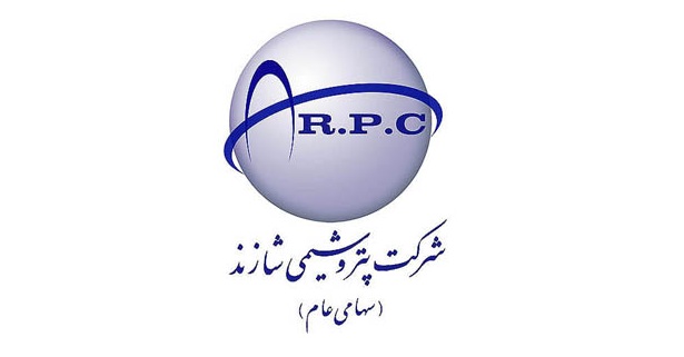 شرکت پتروشیمی شازند چه تغییراتی را اعمال کرد؟