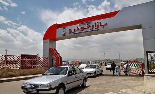 دولت جلوی اصلاح قیمت خودرو را نگیرد/ تنش بازار خودرو کوتاهمدت خواهد بود دولت جلوی اصلاح قیمت خودرو را نگیرد/ تنش بازار خودرو کوتاهمدت خواهد بود