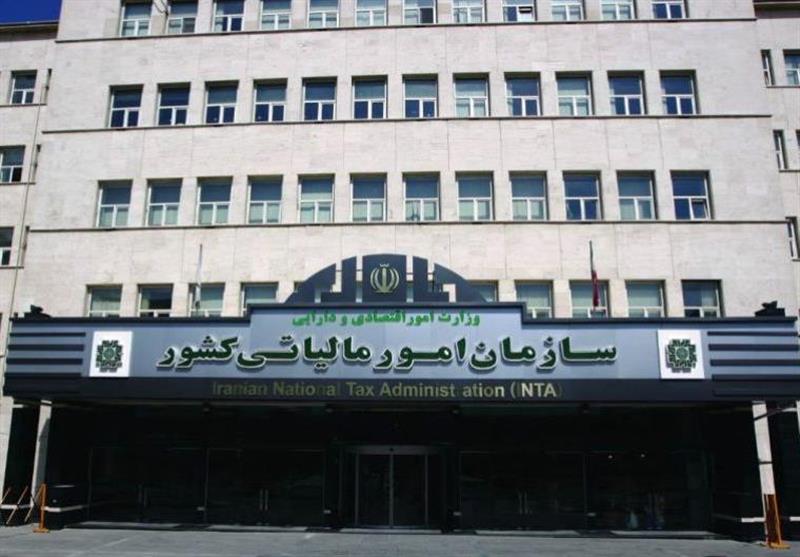 شرایط ثبت نام در نظام مالیات بر ارزش افزوده تغییر کرد شرایط ثبت نام در نظام مالیات بر ارزش افزوده تغییر کرد
