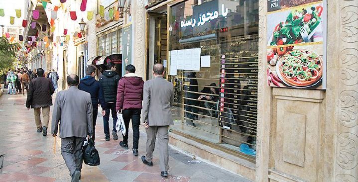 هفته سرنوشت دربازارها