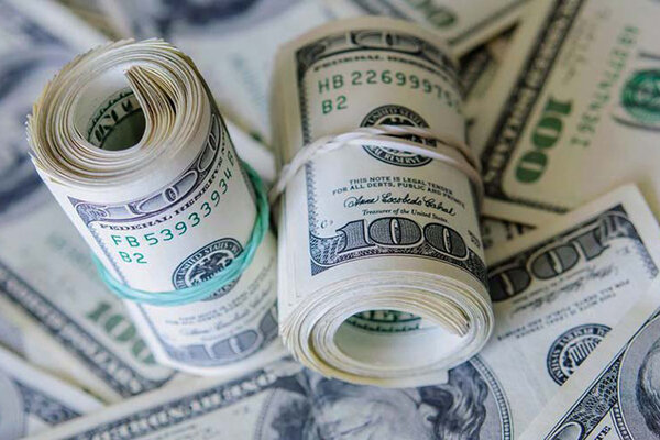 صرافی ملی نرخ ارز را تغییر داد صرافی ملی نرخ ارز را تغییر داد