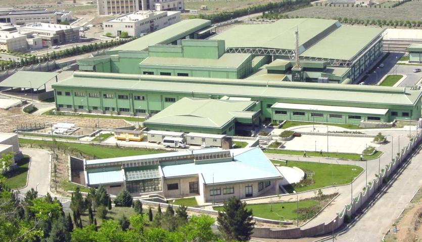 انجام 9اقدام پژوهشی و فناوری در مرکز تحقیقات فرآوری مواد معدنی ایران