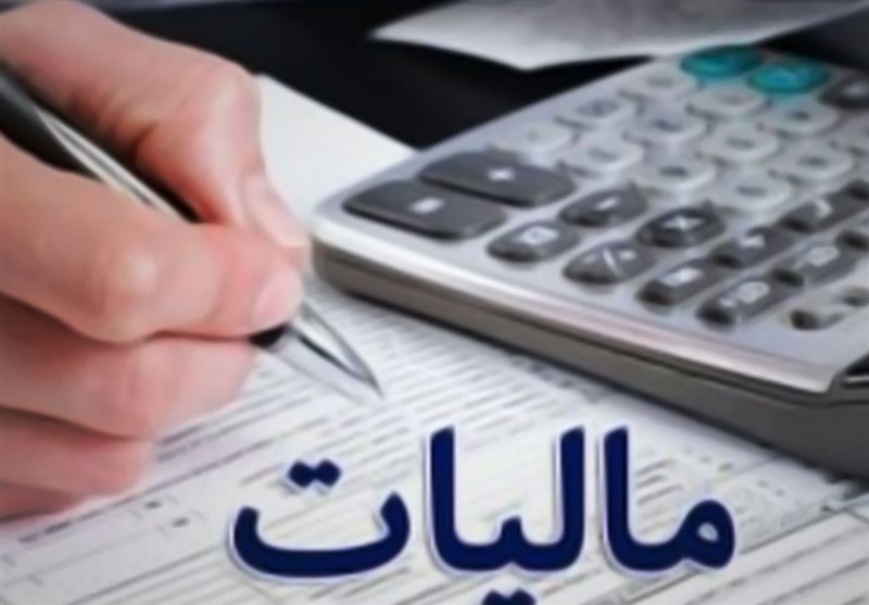 معافیت مالیاتی تبادل اسناد خزانه اسلامی معافیت مالیاتی تبادل اسناد خزانه اسلامی