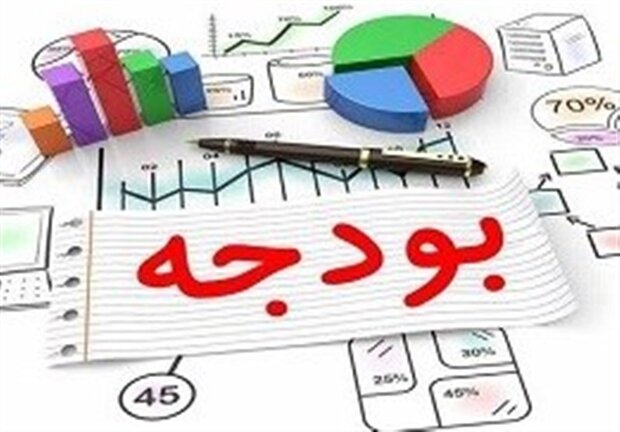 برای جبران کسری بودجه99 چه باید کرد؟/ 4دسته راهکارهای جبران کسری بودجه99 برای جبران کسری بودجه99 چه باید کرد؟/ 4دسته راهکارهای جبران کسری بودجه99
