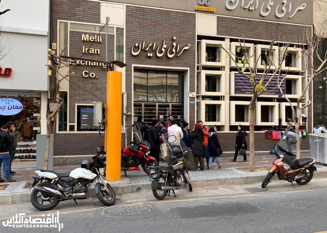 جهش بعدی دلار نزدیک است؟ جهش بعدی دلار نزدیک است؟