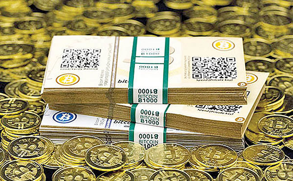 اسکناس منسوخ میشود اسکناس منسوخ میشود