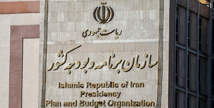 آیا دولت از افزایش قیمت مسکن سود میبرد؟ آیا دولت از افزایش قیمت مسکن سود میبرد؟