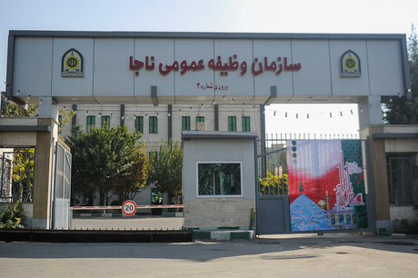 فراخوان کلیه مشمولان اعزامی پایه خدمتی خرداد99 فراخوان کلیه مشمولان اعزامی پایه خدمتی خرداد99
