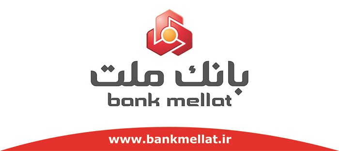 آزادسازی زندانیان نیازمند با کمک ۵ میلیارد ریالی بانک ملت آزادسازی زندانیان نیازمند با کمک ۵ میلیارد ریالی بانک ملت
