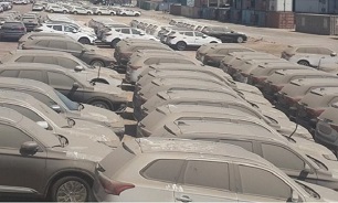 زمینگیر شدن دوباره خودروها در گمرک زمینگیر شدن دوباره خودروها در گمرک