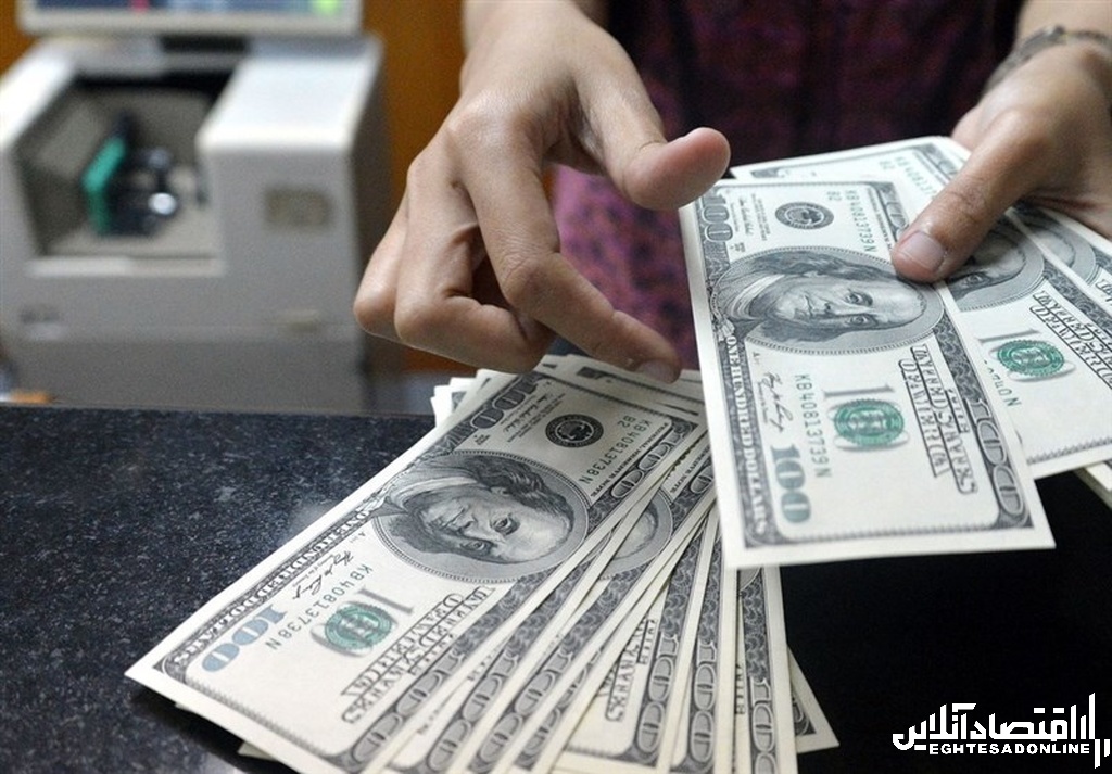 امکان اعلام نرخ ارز صرافىهای مجاز در اپلیکیشن کانون صرافان امکان اعلام نرخ ارز صرافىهای مجاز در اپلیکیشن کانون صرافان