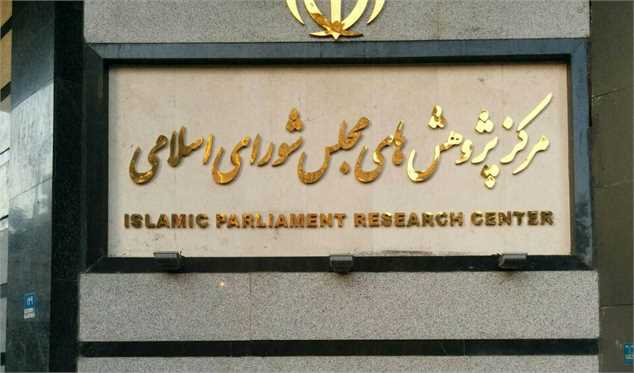 بررسی نقش تنظیمگری دولت در توازن زنجیره فولاد کشور/ افزایش تولید فولاد به 31 میلیون تن در سالجاری بررسی نقش تنظیمگری دولت در توازن زنجیره فولاد کشور/ افزایش تولید فولاد به 31 میلیون تن در سالجاری