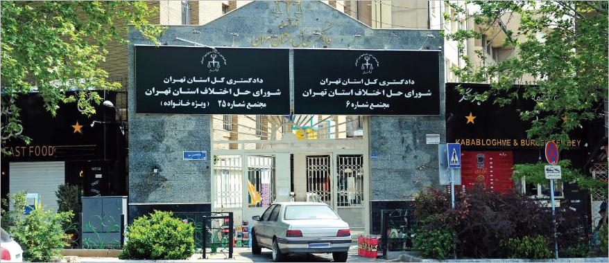 «طلاق کوویدی» شاید دو‌ماه دیگر