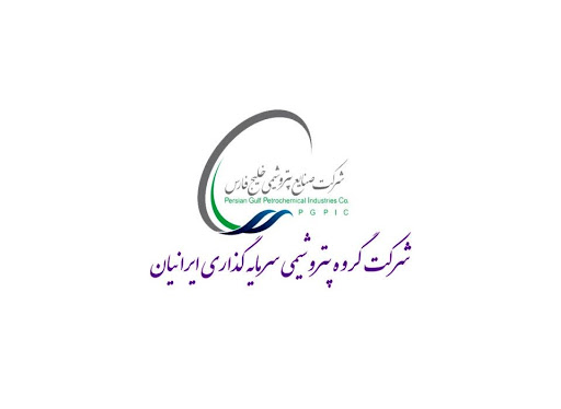 قرارداد EPC پروژه شیرین سازی برش سنگین پتروشیمی نوری امضا شد قرارداد EPC پروژه شیرین سازی برش سنگین پتروشیمی نوری امضا شد