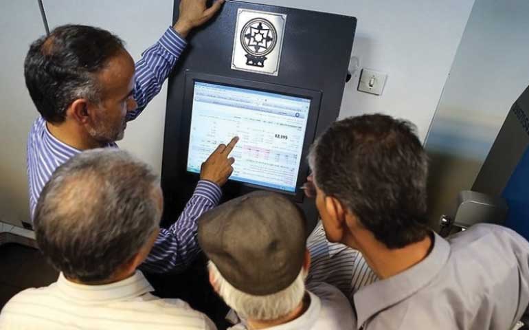 مهلت پذیرهنویسی صندوق واسطهگری مالی یکم تمدید نمیشود مهلت پذیرهنویسی صندوق واسطهگری مالی یکم تمدید نمیشود