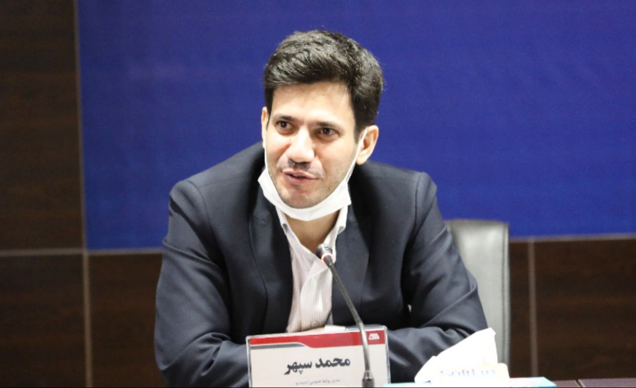 روابط عمومیها دستاوردهای سازمانی را اطلاع رسانی کنند روابط عمومیها دستاوردهای سازمانی را اطلاع رسانی کنند