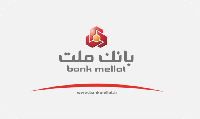 قدردانی فرمانده هیات رزمندگان اسلام، غرب کشور از بانک ملت قدردانی فرمانده هیات رزمندگان اسلام، غرب کشور از بانک ملت