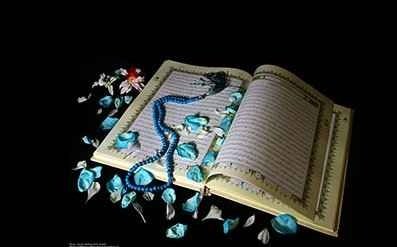 اوقات شرعی تهران در رمضان۹۹