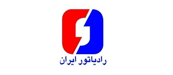 شروع فعالیت احمد مددی طائمه در رادیاتور ایران شروع فعالیت احمد مددی طائمه در رادیاتور ایران