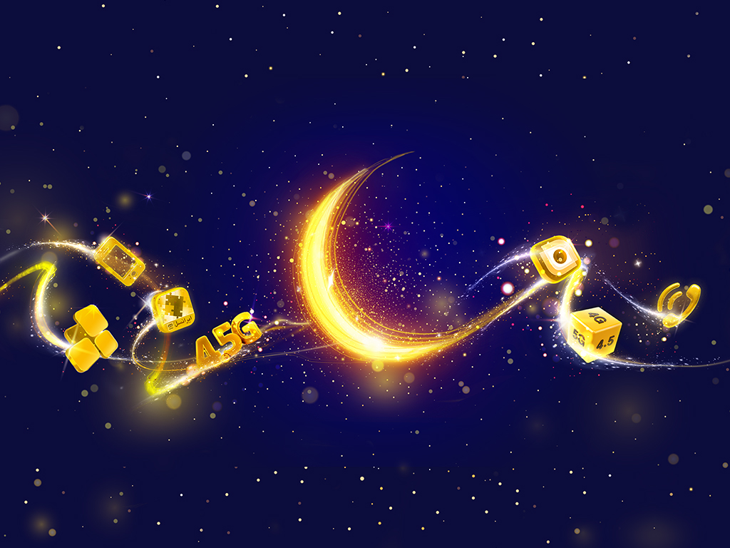 ایرانسل پیشنهادهای ویژه رمضان را اعلام کرد ایرانسل پیشنهادهای ویژه رمضان را اعلام کرد