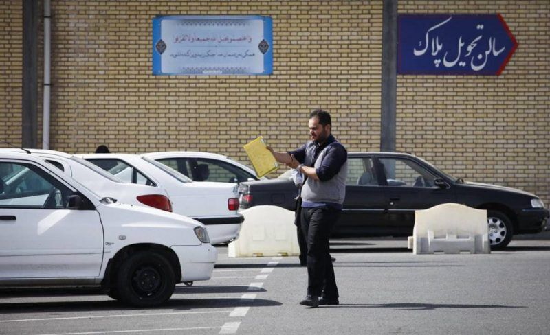 آغاز به کار مراکز شمارهگذاری پلیس راهور آغاز به کار مراکز شمارهگذاری پلیس راهور