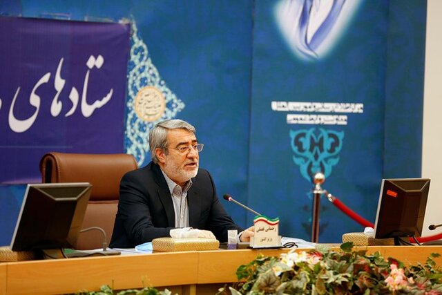 وزیر کشور: زمینه مشارکت مردم و بخش خصوصی فراهم شود وزیر کشور: زمینه مشارکت مردم و بخش خصوصی فراهم شود