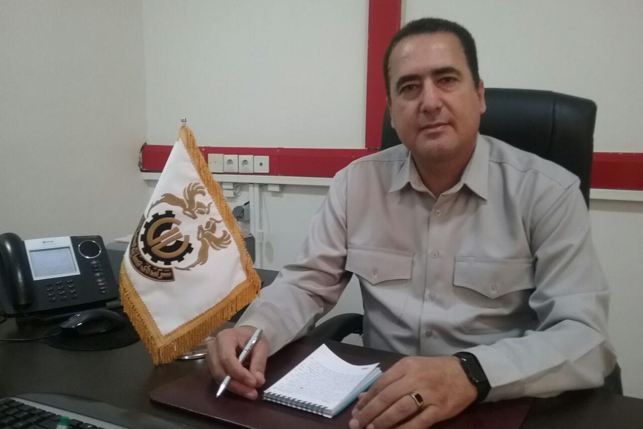 اجرای طرح جامع سیستمهای یکپارچه اطلاعاتی در شرکت مس اجرای طرح جامع سیستمهای یکپارچه اطلاعاتی در شرکت مس
