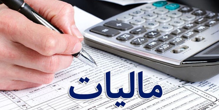 2شرط پذیرش اظهار مودیان مالیاتی درباره تراکنش‌های بانکی