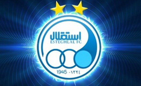 فیفا رسما باشگاه استقلال را تهدید کرد +عکس فیفا رسما باشگاه استقلال را تهدید کرد +عکس
