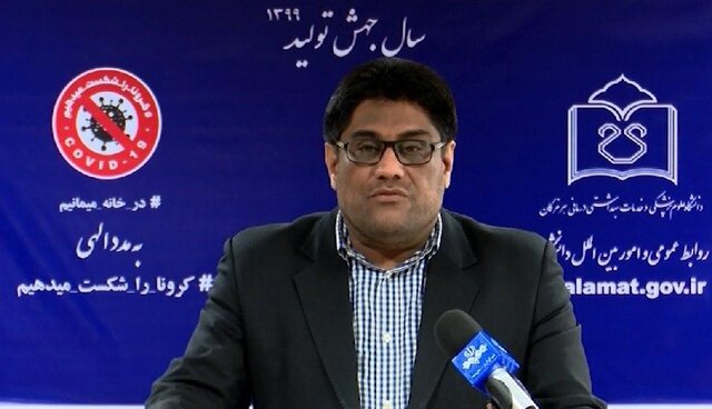 کووید ۱۹ همچنان در هرمزگان کووید ۱۹ همچنان در هرمزگان