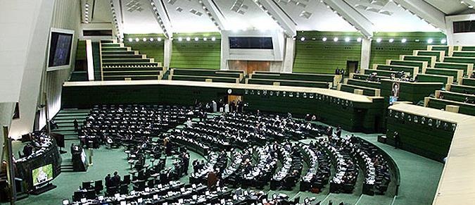 بررسی اعتبارنامه منتخبان در دستور کار مجلس بررسی اعتبارنامه منتخبان در دستور کار مجلس