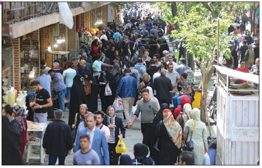 آینده جمعیت در ایران آینده جمعیت در ایران