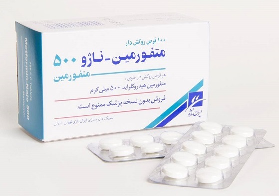 داروی دیابت سرطانزاست؟ داروی دیابت سرطانزاست؟