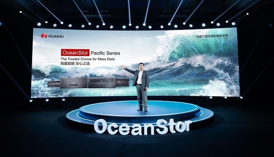 معرفی نسل بعدی سرویسهای OceanStor Pacific Series از سوی هوآوی معرفی نسل بعدی سرویسهای OceanStor Pacific Series از سوی هوآوی